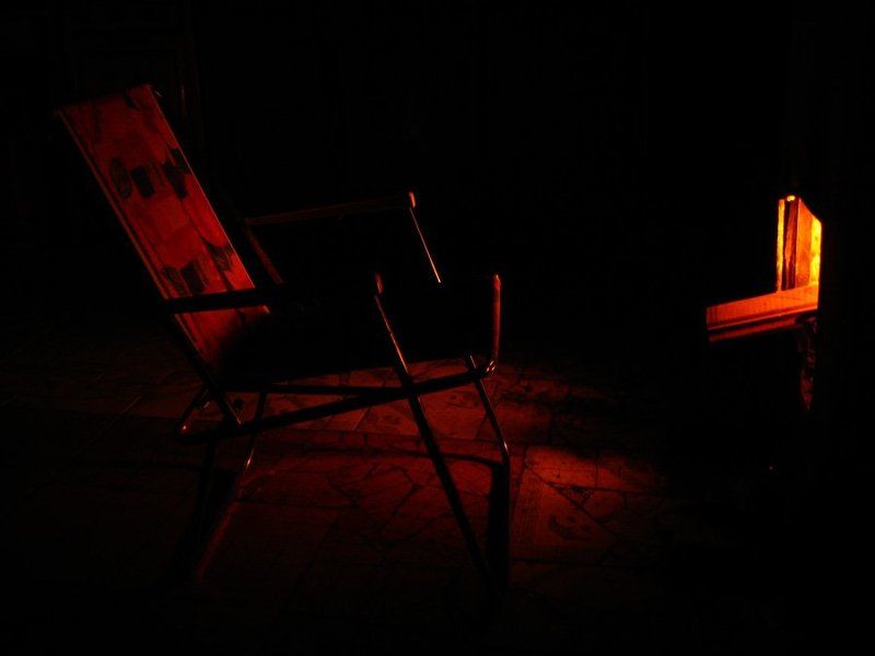 Одиночествоphoto preview