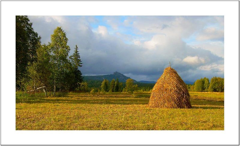 Осенняя фото превью