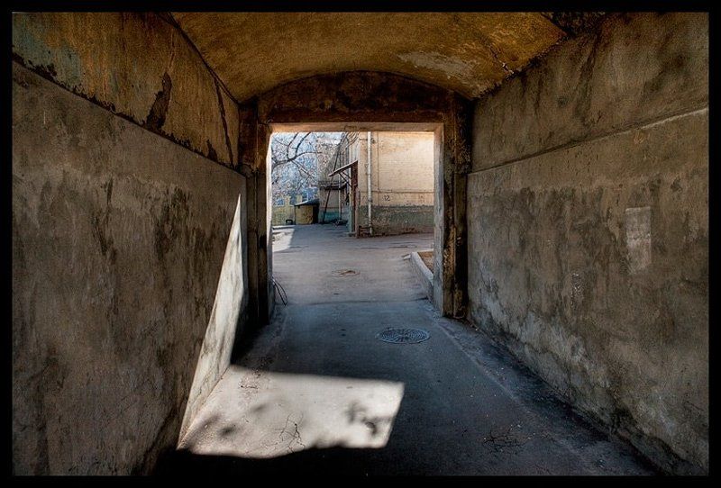 Московские подворотниphoto preview