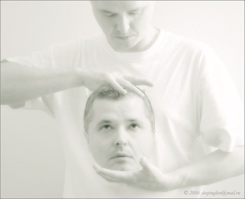 то что не надо терять Самопознание фото превью