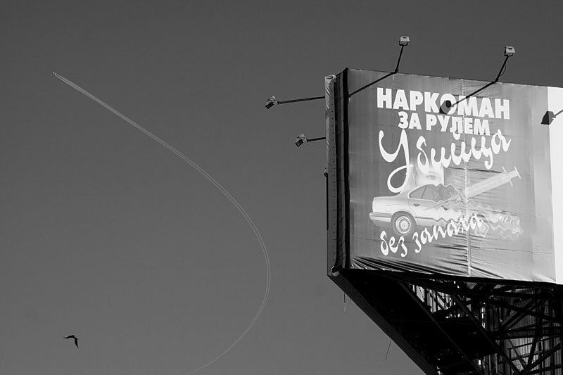 crypticaliens, город, жанр ф о т оphoto preview