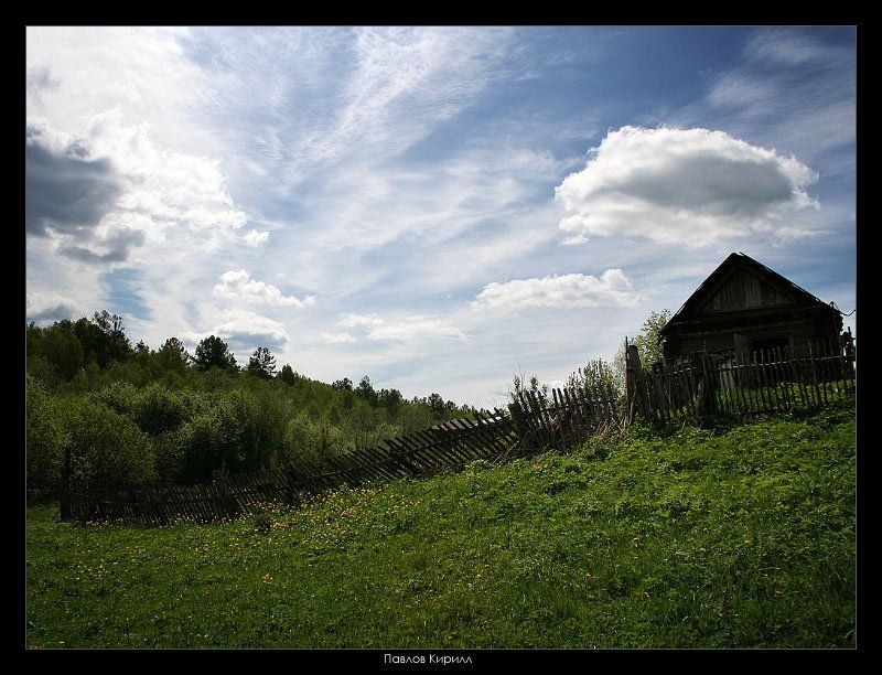 день, баня Банный деньphoto preview