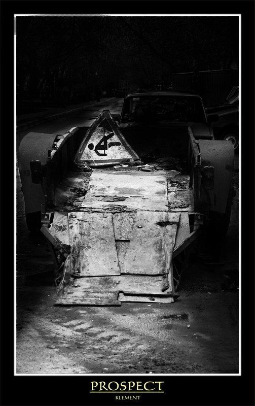 Перспективаphoto preview