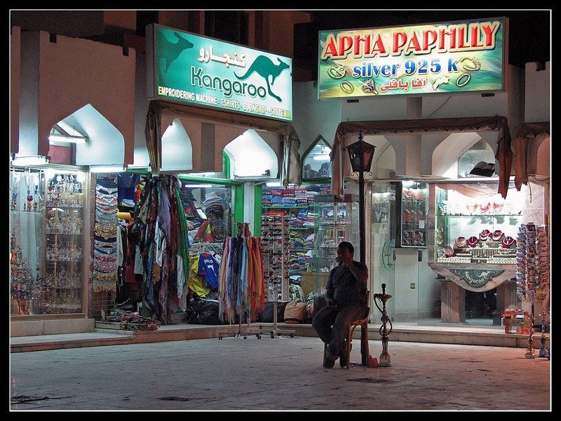 Ночной продавецphoto preview