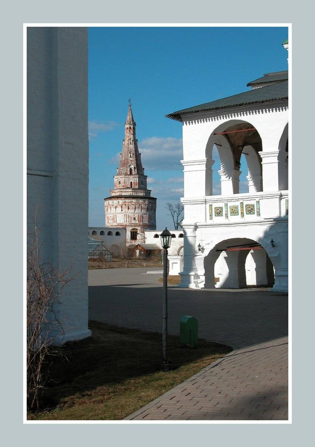 Автор: Sony весна, Sony