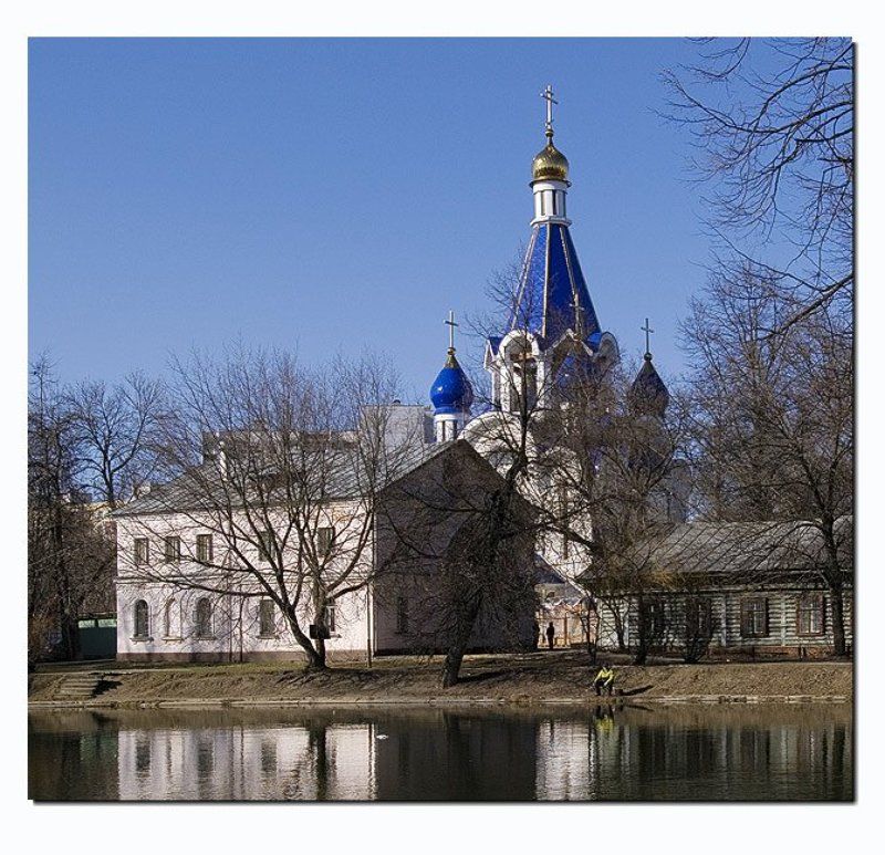 поход1 Вечное...photo preview