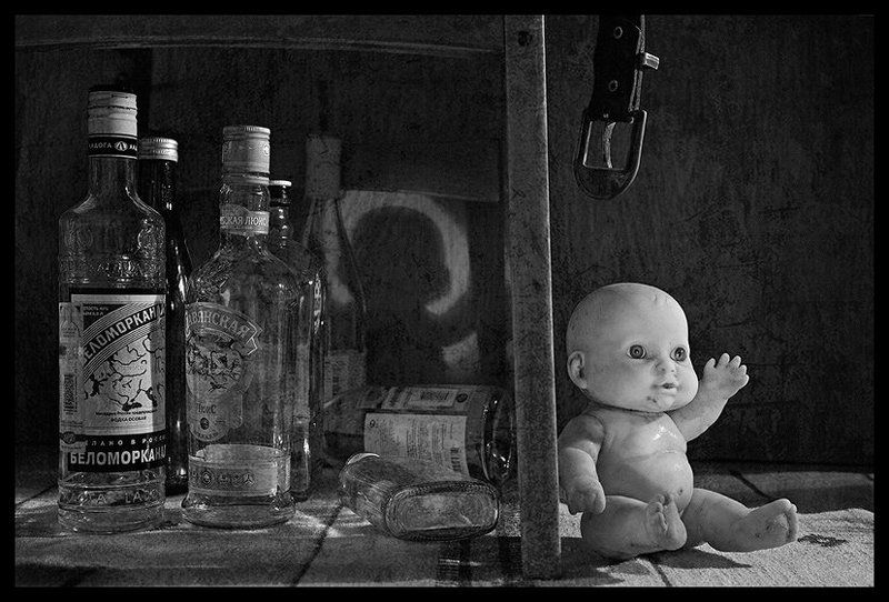 Страшное детствоphoto preview