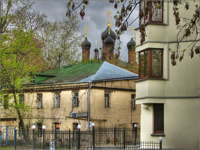 москва Москва. Классика и современностьphoto preview