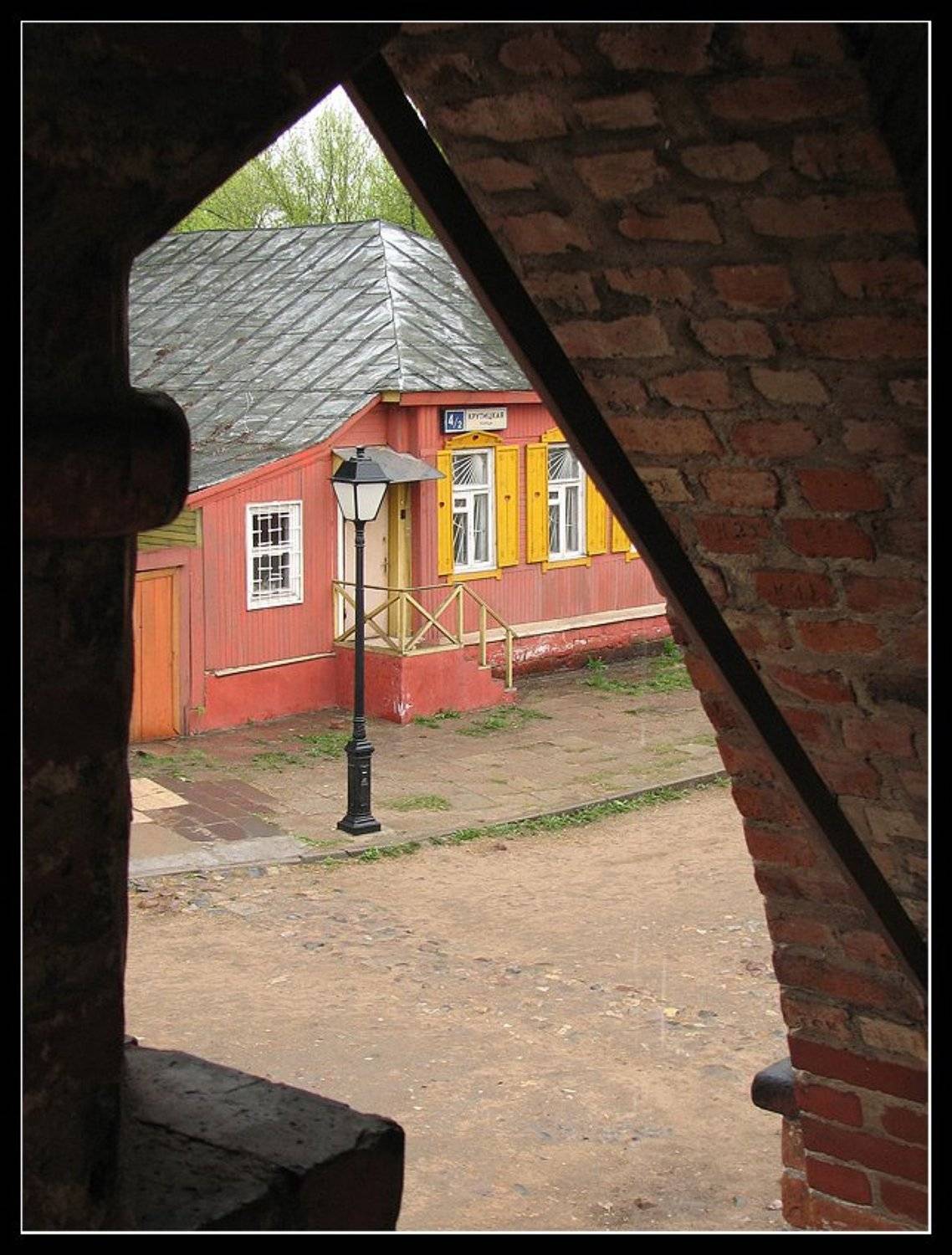 , Лунный Ежик