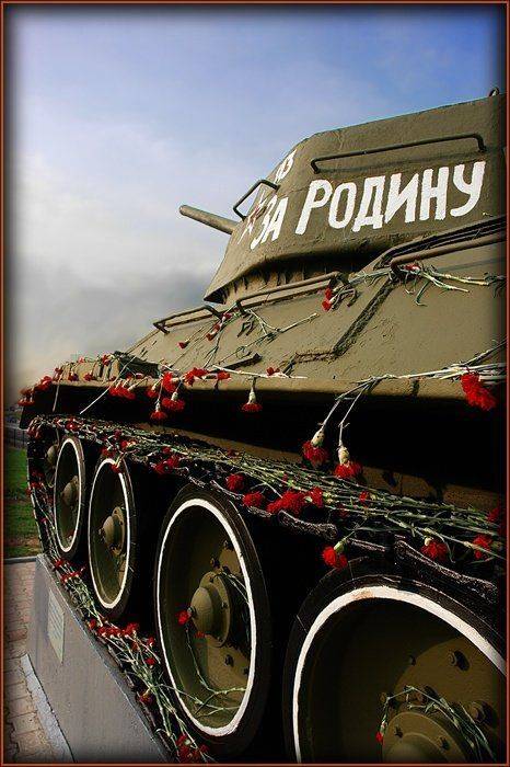 За Родину!. Автор: senjor танк, цветы, память, senjor