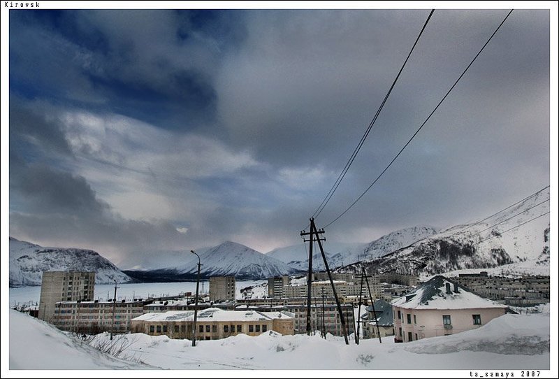 кировск Кировск изнутриphoto preview