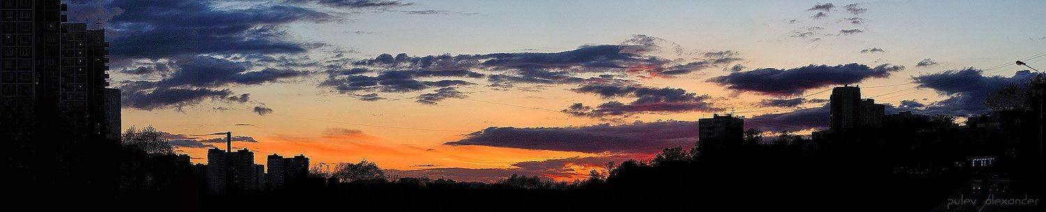 Вечерний город может спать спокойно..... Автор: Александр Путев вечер,город,закат,тушино,панорама, Александр Путев