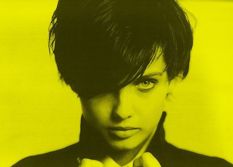 строгость, портрет Строгостьphoto preview