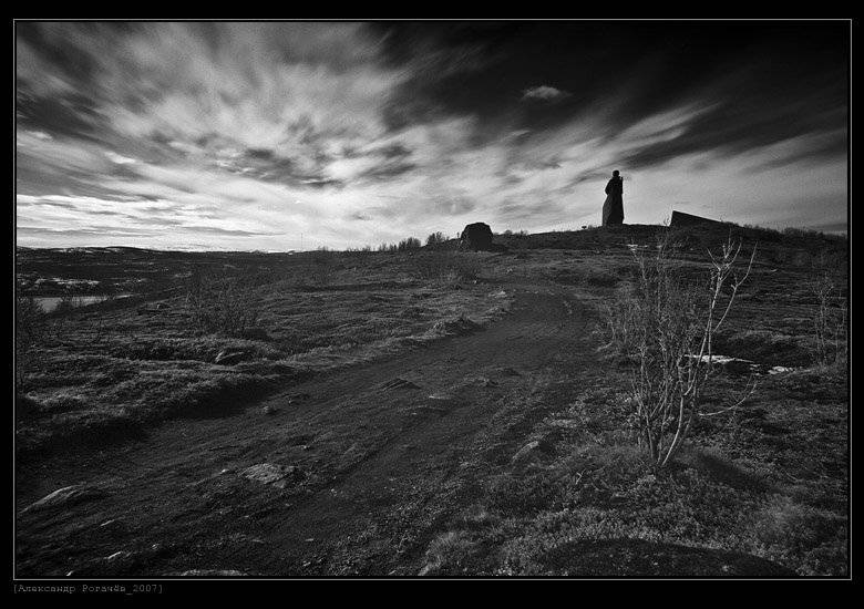 Дорога к Памяти.. Автор: Александр Рогачёв мурманск,infrared, Александр Рогачёв
