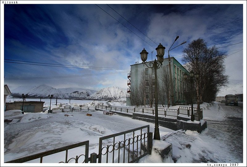 кировск Кировск. Простой городской пейзаж.photo preview
