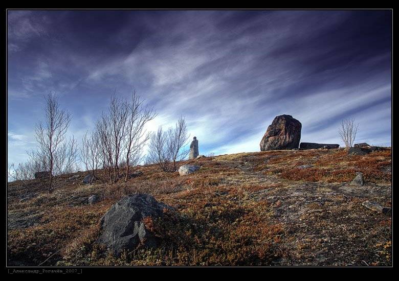 Про кустики,камешки,нереальное небо и заваленный горизонт.. Автор: Александр Рогачёв мурманск, Александр Рогачёв