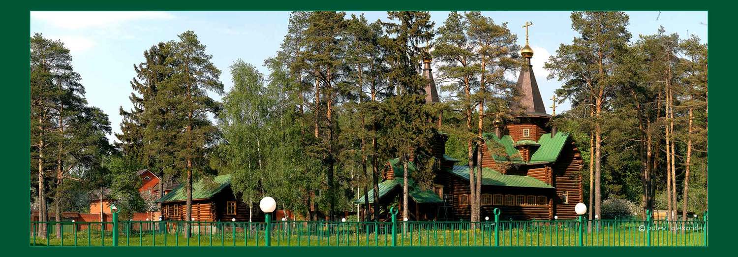 церковь,сосны,снегири, Александр Путев