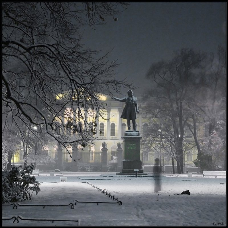 «О Призрачности нашего бытия......» фото превью