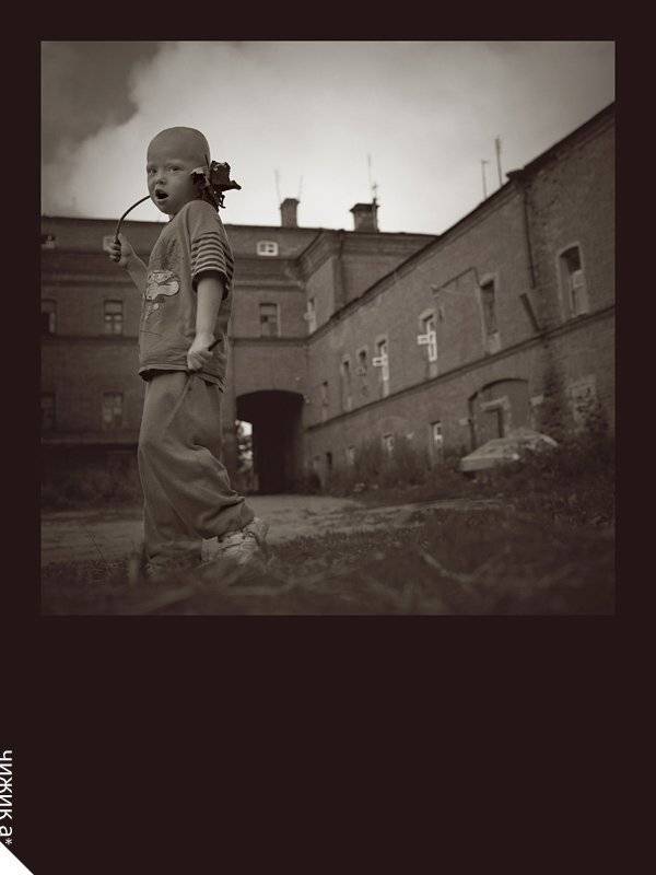 пленка, я увижу нас, но без меня