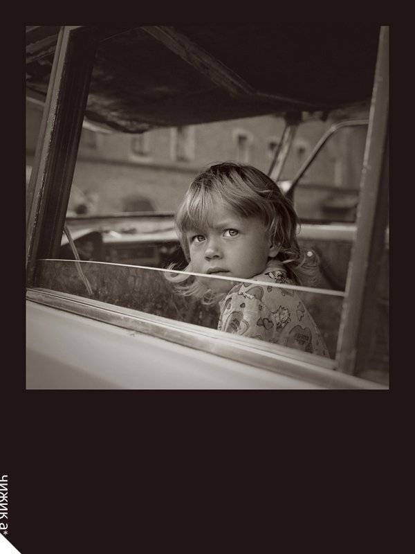 *. Автор: я увижу нас, но без меня пленка, я увижу нас, но без меня