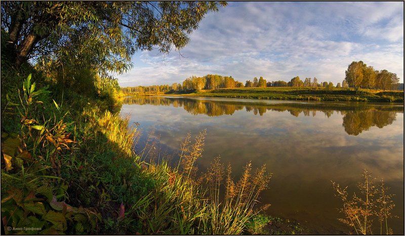 нсо, река, иня, вечер, осень, аня графова Зазолотилосьphoto preview