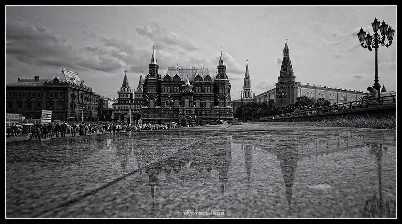 Исторический...photo preview