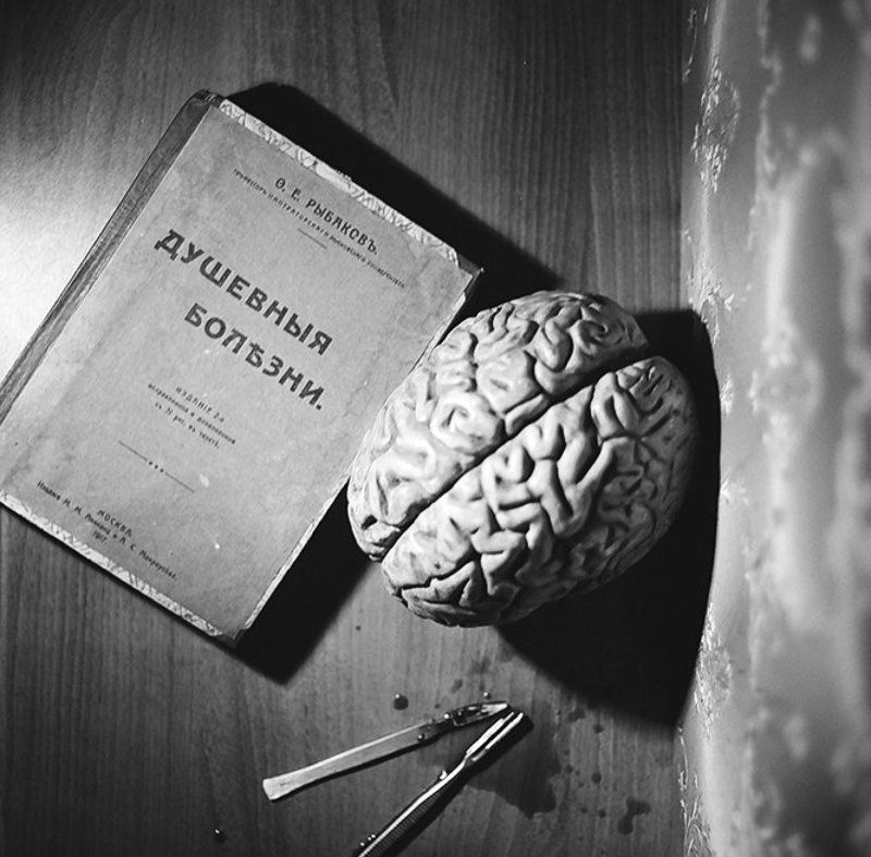 Рабочий столphoto preview