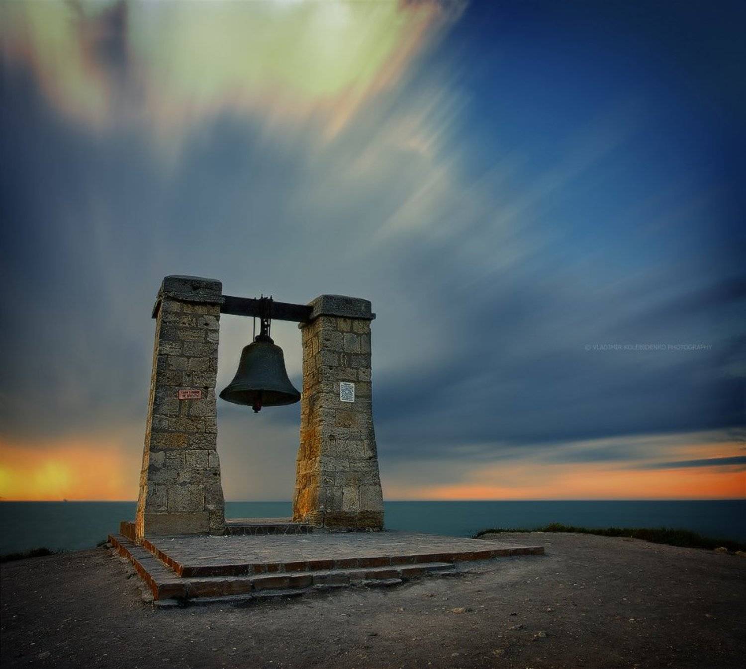 ...кто покрасил закат?. Автор: Kolebidenko Vladimir крым, херсонесс, колокол, Kolebidenko Vladimir