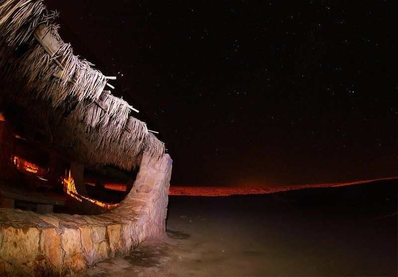 Разговор с космосомphoto preview