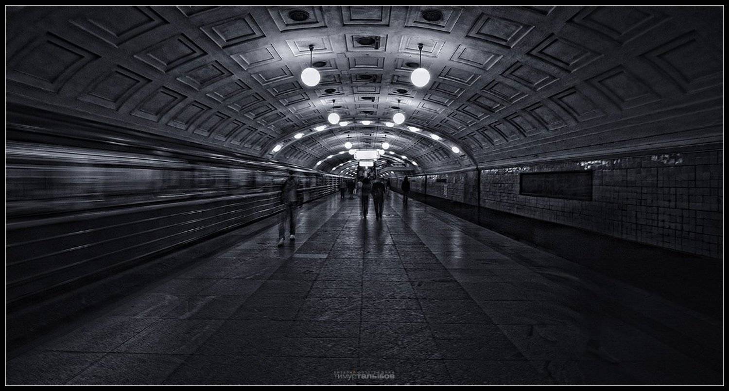 Суета подземки.... Автор: Тимур Талыбов , Тимур Талыбов