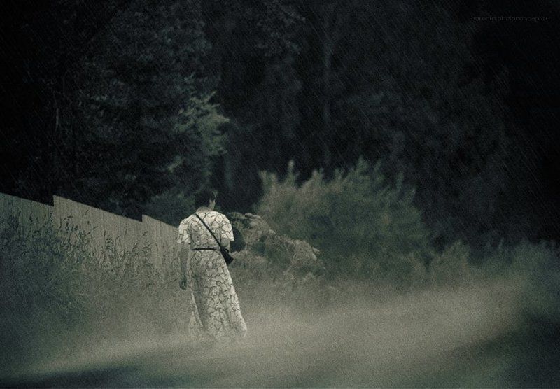 Нелегкий путьphoto preview