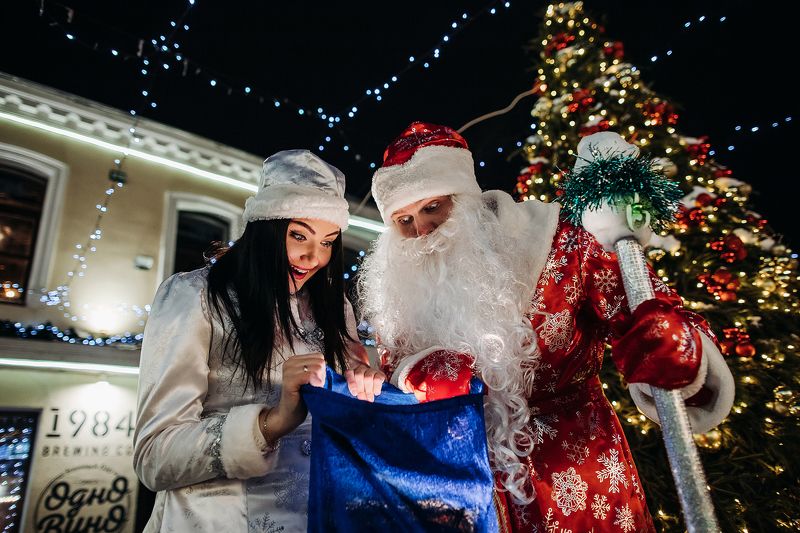 С Новым Годом!photo preview