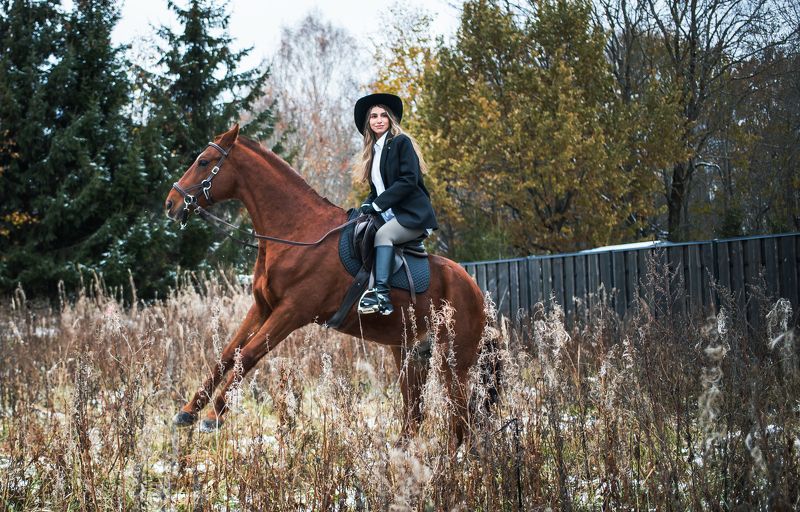 Диана и Ханphoto preview