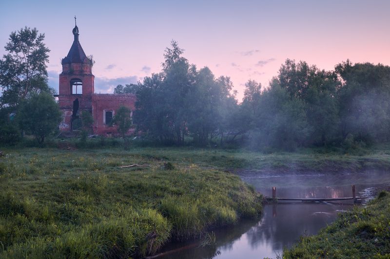 Уходящее ... фото превью