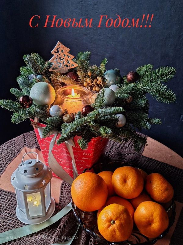 С Новым Годом ❤️photo preview
