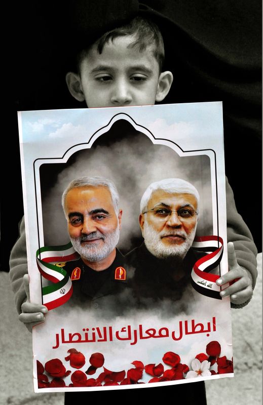 There is no end to the revolutionaries who will be free one dayphoto preview