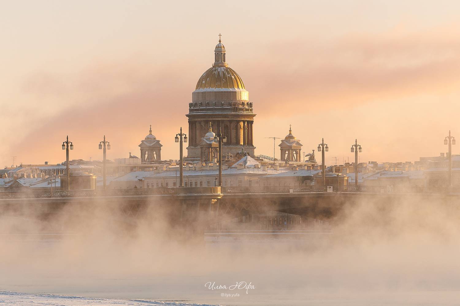 Морозное январское утро . Автор: Илья Юфа , Илья Юфа