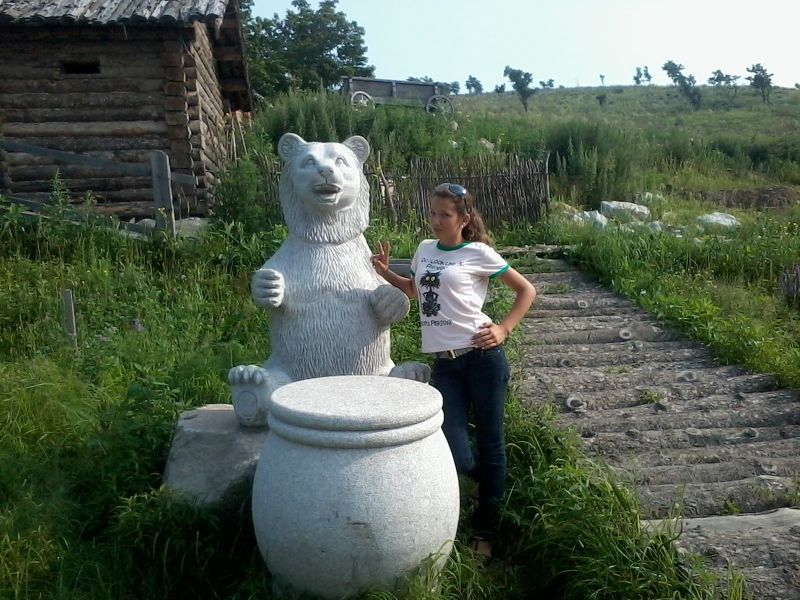 Ирина, Russia