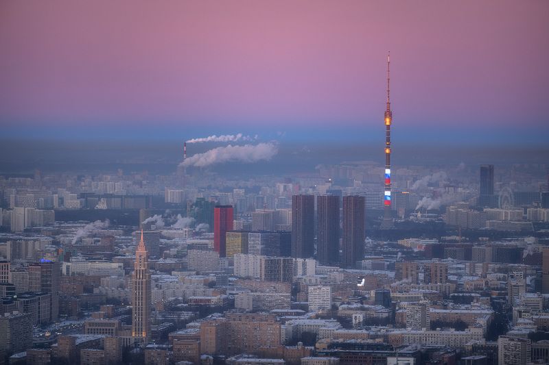 москва сити федерация Вечерняя Москваphoto preview