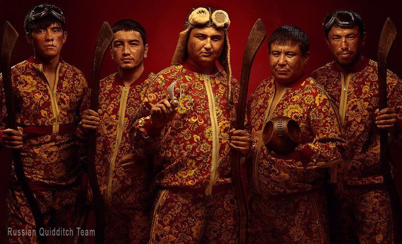 Сборная России по квиддичу фото превью