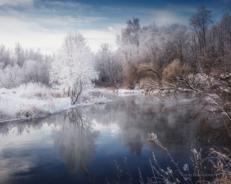 истра Начало зимыphoto preview