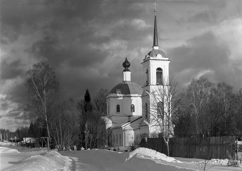 Высоцкое фото превью