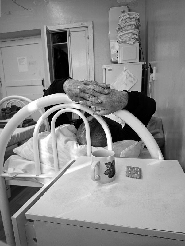 Больницаphoto preview