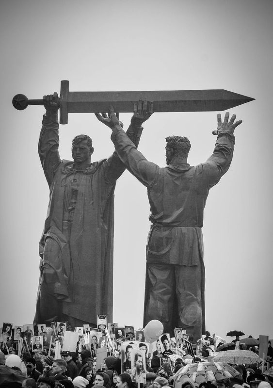 иван, Russia