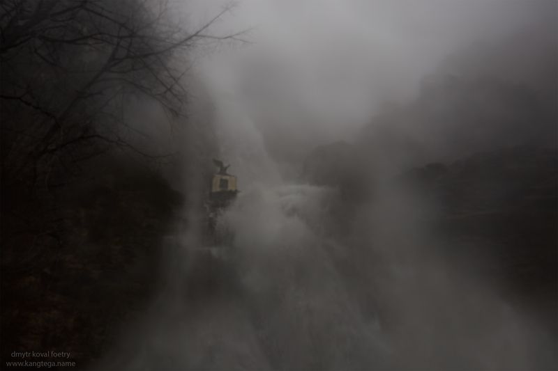 пейзажемагьё, пейзаж-как-виденье Made in Dream фото превью