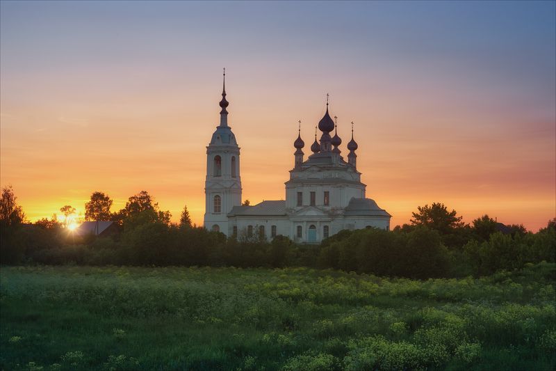савинское Последний всполох.photo preview