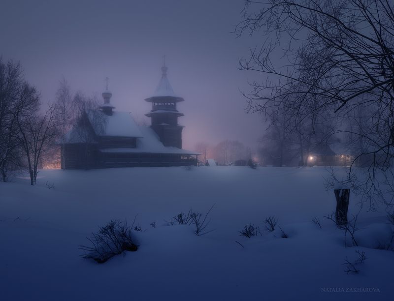 благовещенье, туман, подмосковье Ночь в Благовещеньеphoto preview