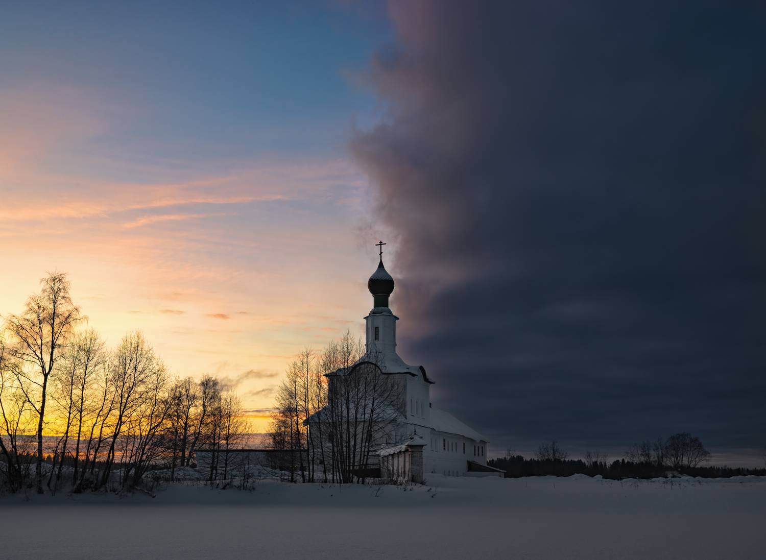 , Ширгин Сергей