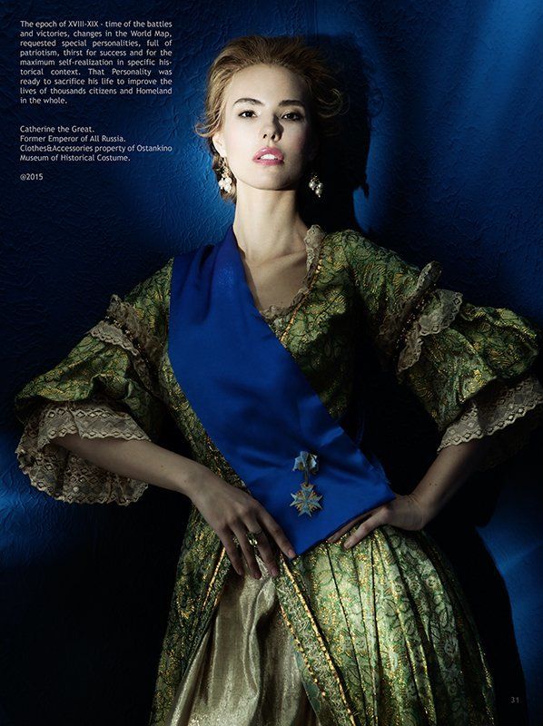 Soul of The Past V Catherine the Greatphoto preview