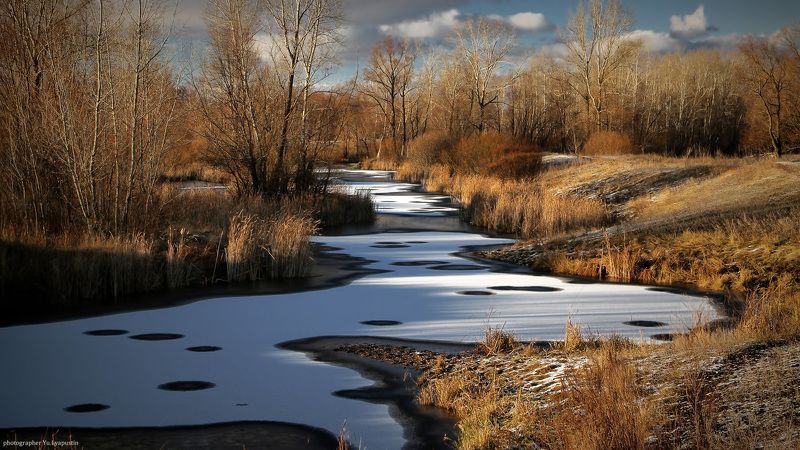 Башкортостан, Природа ***photo preview